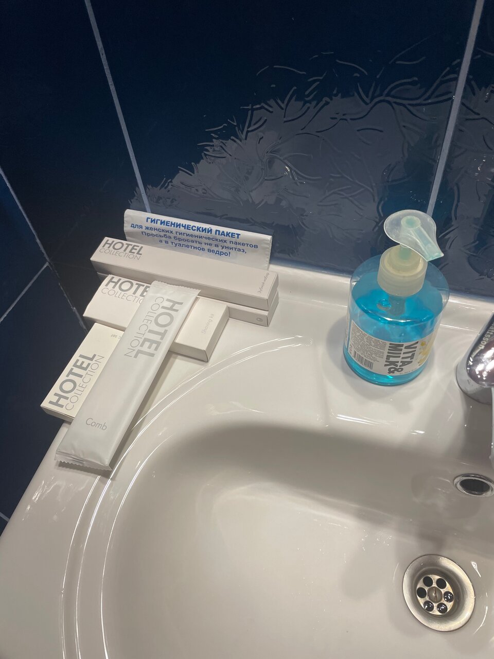 Гостиница Rosa Del Viento Туапсе-231