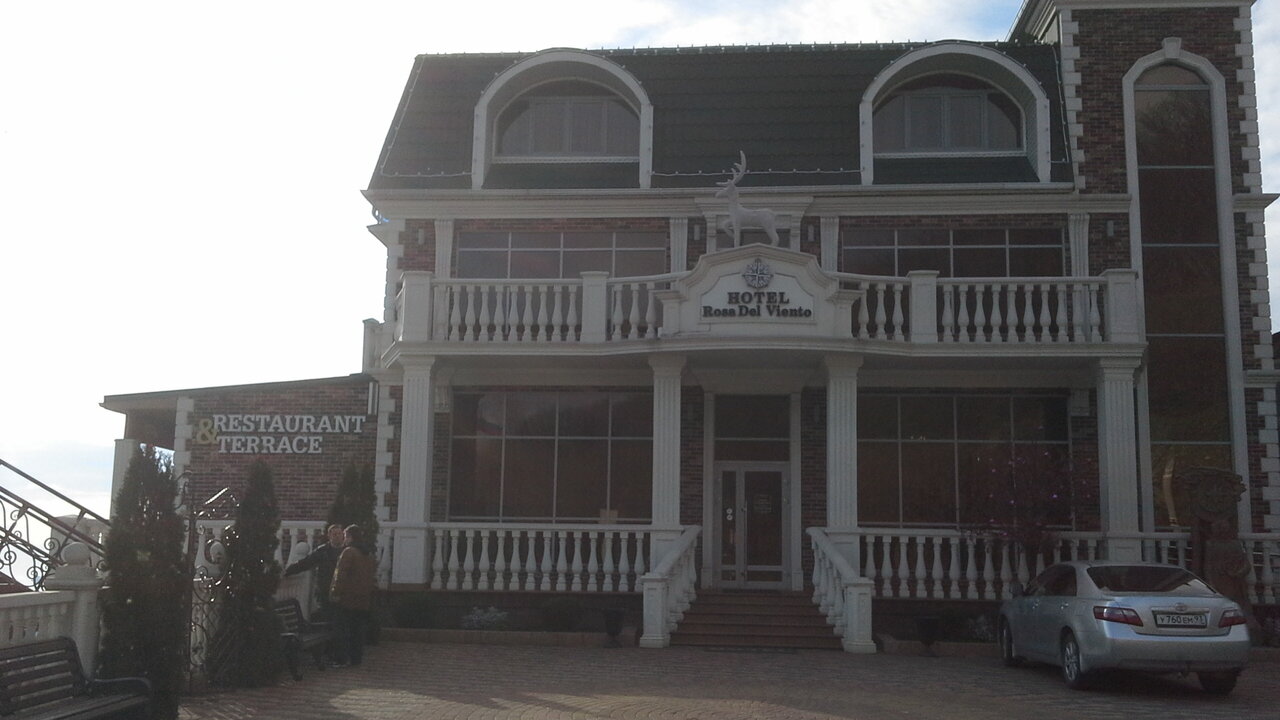 Гостиница Rosa Del Viento Туапсе-128