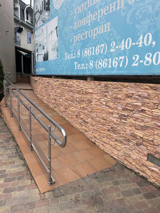 Гостиница Rosa Del Viento Туапсе-38