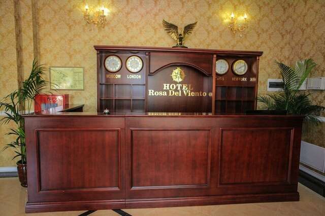 Гостиница Rosa Del Viento Туапсе-84