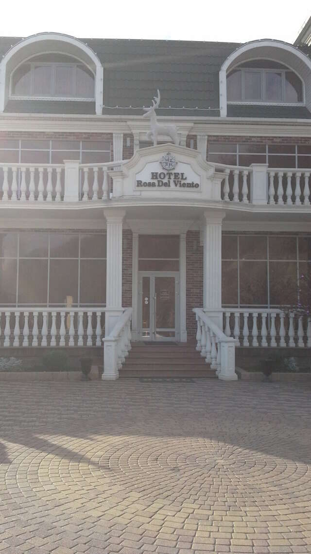 Гостиница Rosa Del Viento Туапсе-103