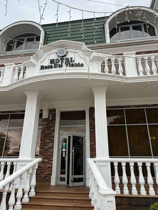 Гостиница Rosa Del Viento Туапсе-243